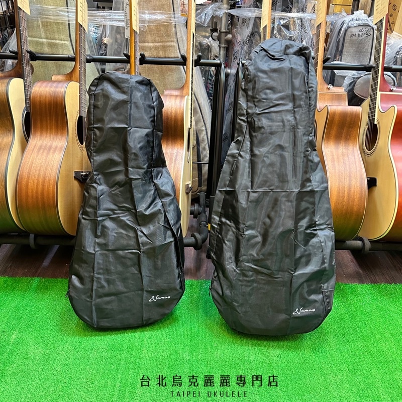 [Taipei Uk/Acoustic Guitar] Namas 23 Inch 26 Ukulele Raincoat