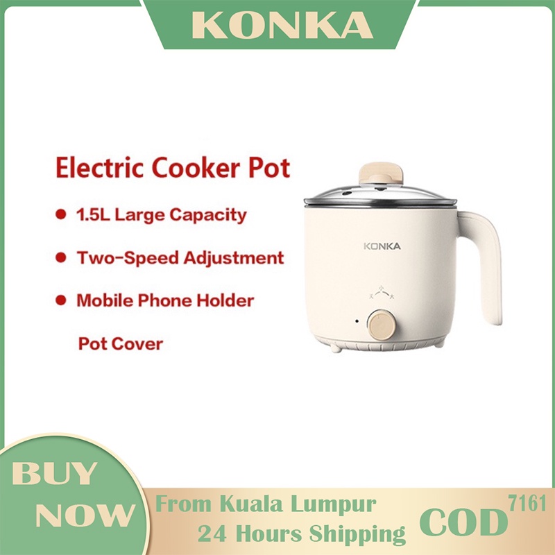 🔥Clearance Price🔥 KONKA KDZG-800 Electric Skillet Home Dormitory Small Power Instant Noodles Pot Unitary Grill Cooker