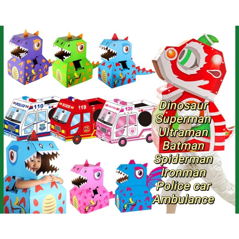 School Bus/Kids 3D DIY Handmade Carton Box Dinosaur Cardboard Spiderman Batman Ultraman Lion Dance Astronaut纸箱手工恐龙