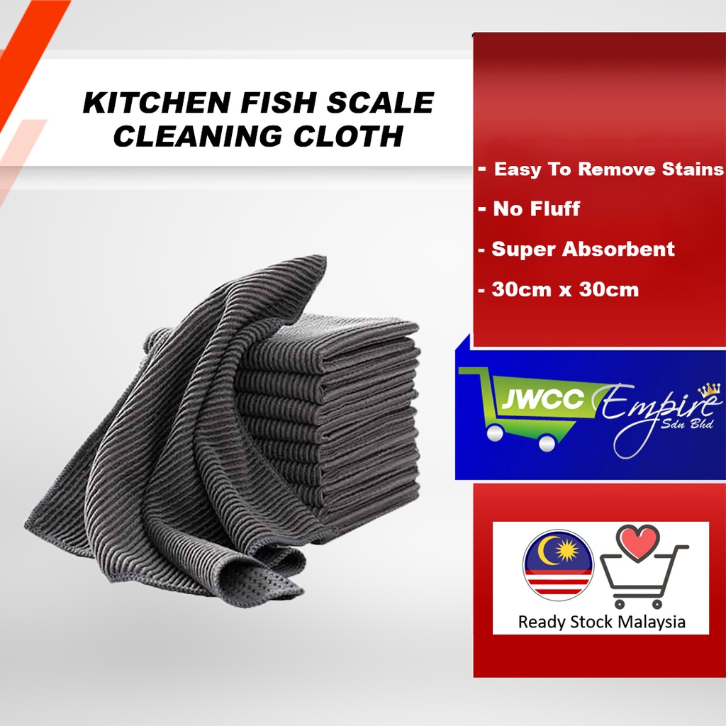 Kitchen PREMIUM Fish Scale Cleaning Cloth SUPER ABSORBENT Rag