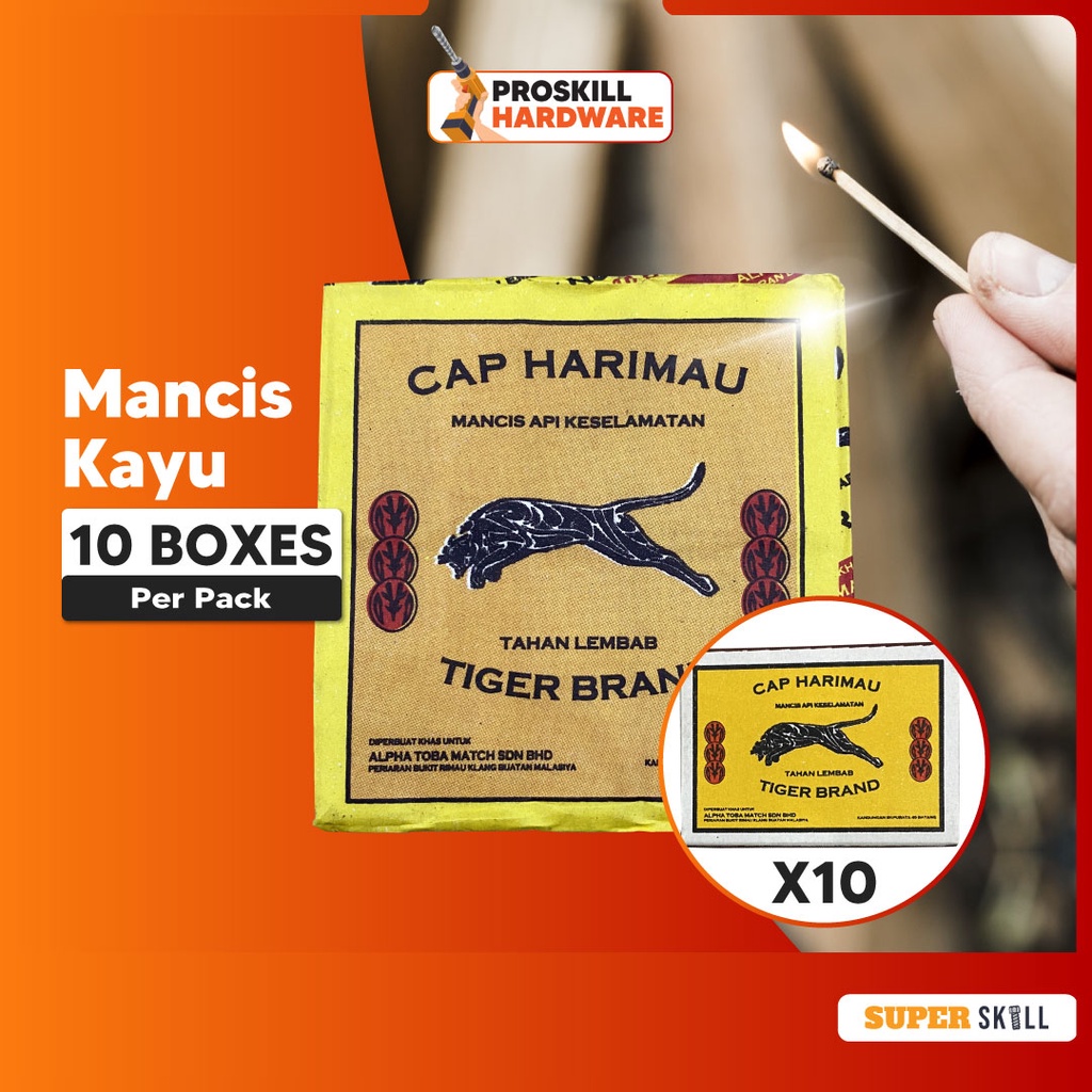 PROSKILL HARDWARE Mancis Kayu Mancis Keselamatan Cap Harimau Matches Box Tiger Brand 10 Boxes 老虎标火柴