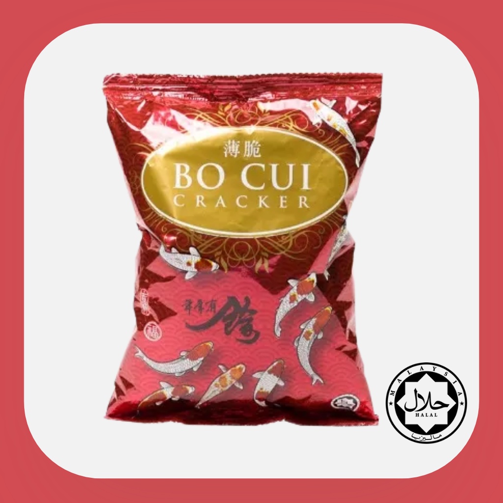 bo cui