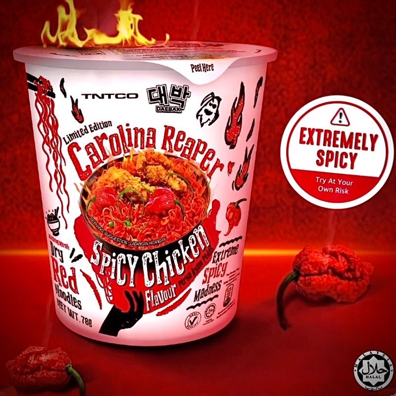Limited Edition Carolina Reaper Spicy Chicken Flavour Dry Red Noodles