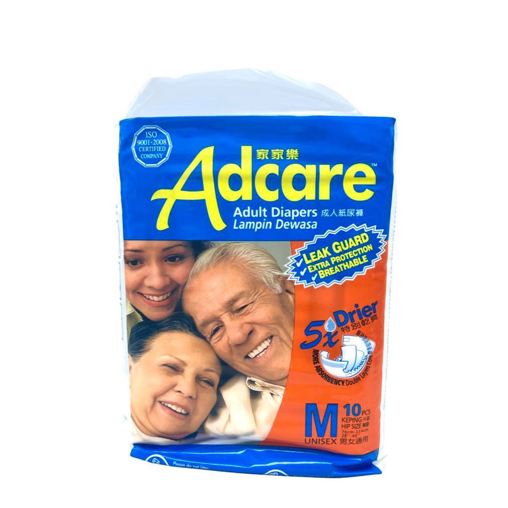 Adcare Adult Diapers Leak Guard (M10 / L8 / XL6) Jenis Tape Tahan Lasak M/L/XL Adults Tape