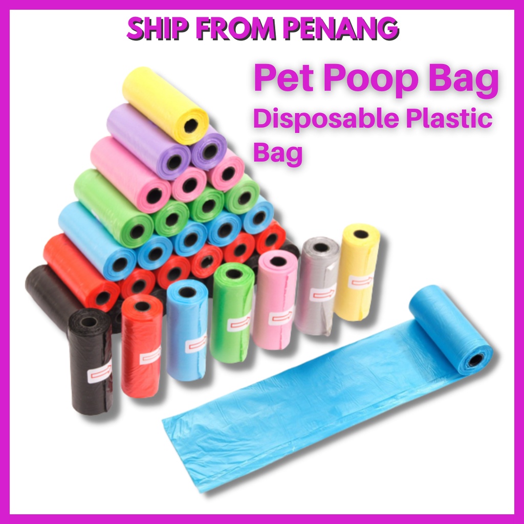 Pet Toilet Plastic Bags Poop Bags Pet Diapers Disposable Garbage Bags