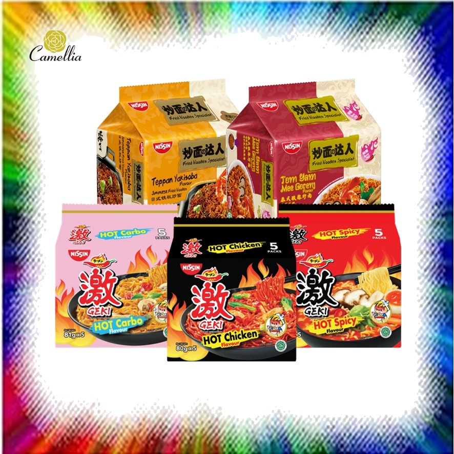 Halal Nissin Gekikara Ramen Fried Noodle Specialist 5s Bag