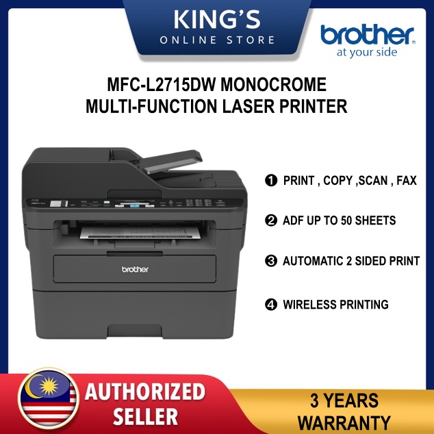 Brother MFC-L2715DW 3-in 1 Fax Mono Laser Printer Wifi ADF Auto 2-sided ...