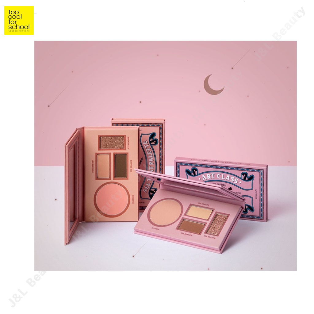 (too cool for school) Art Class by Rodin ALL THAT Palette/2 colors