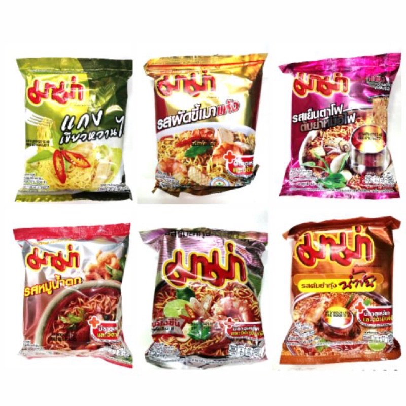 MAGGI MAMA THAILAND 60g | Shopee Malaysia