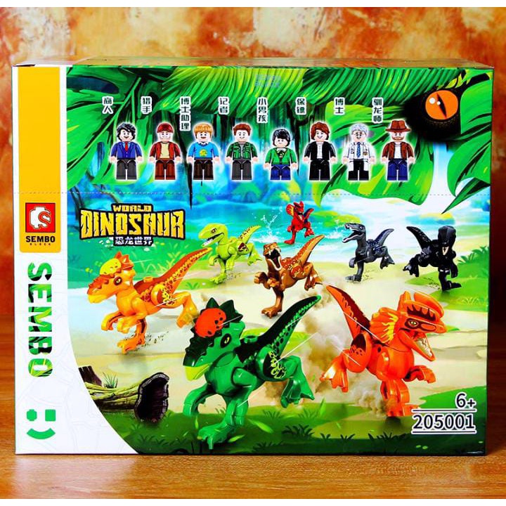 SEMBO BLOCKS WORLD DINOSAUR SET OF 8 IN 1 BUILDING BLOCKS (205001