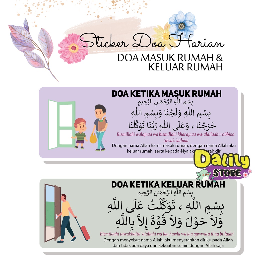 Sticker Doa Masuk Rumah Dan KeluarRumah Sticker Jawi Dan Rumi Dan ...