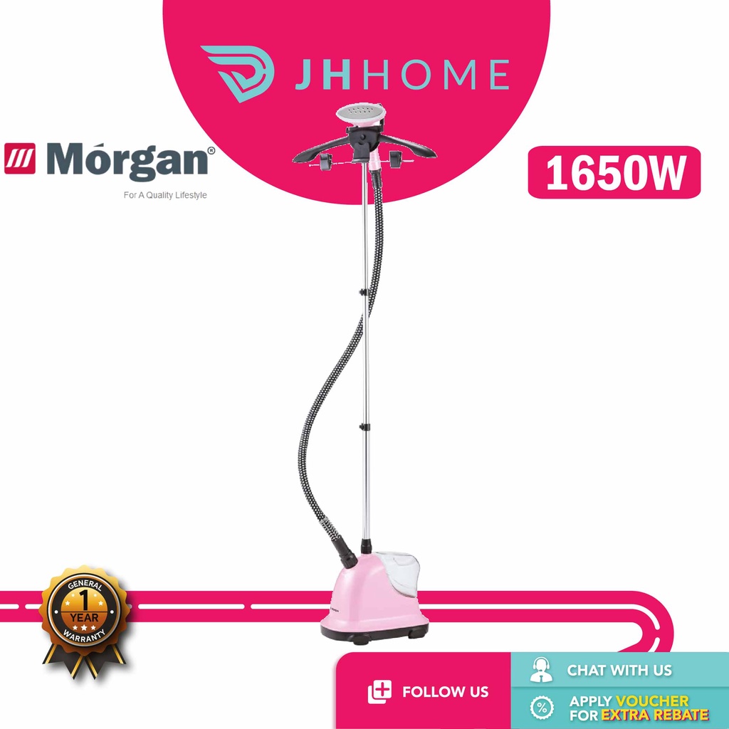 2.0L Upright Garment Steamer MSIGB206 [Free Accessories