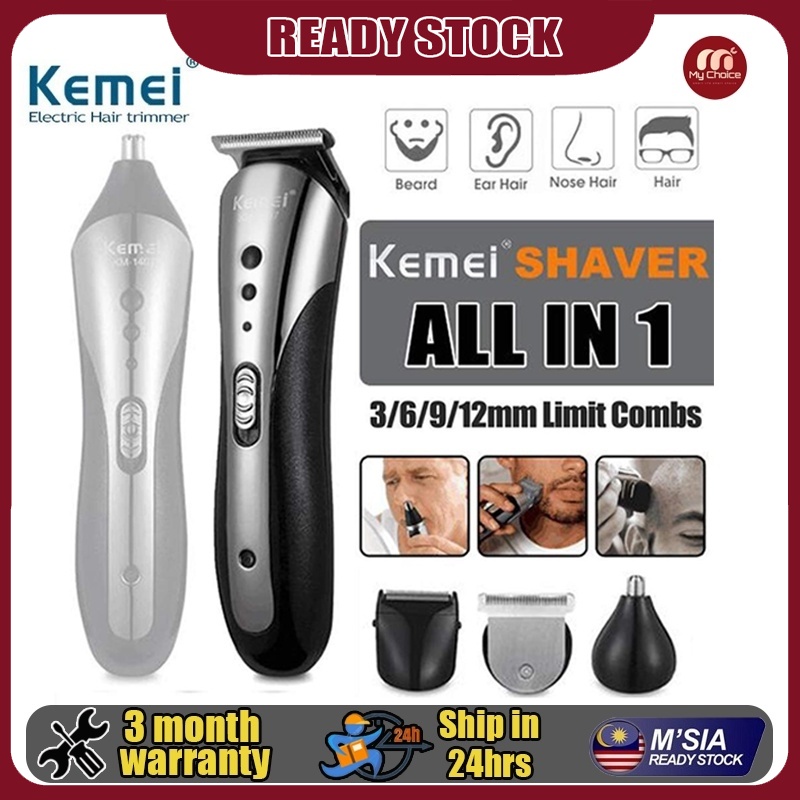 Top Sales KM-1407 KEMEI Men Rechargeable 3 in 1 Hair Trimmer Clipper Razor  Nose Beard Shaver Machine Gunting Rambut 理发器 | Shopee Malaysia