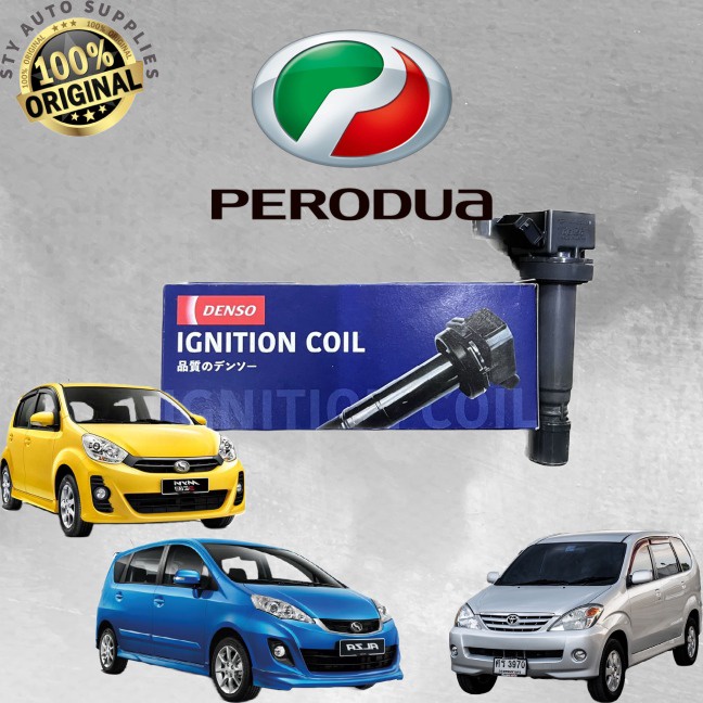 DENSO PLUG COIL FOR PERODUA MYVI OLD / MYVI LAGI BEST / ALZA / AVANZA