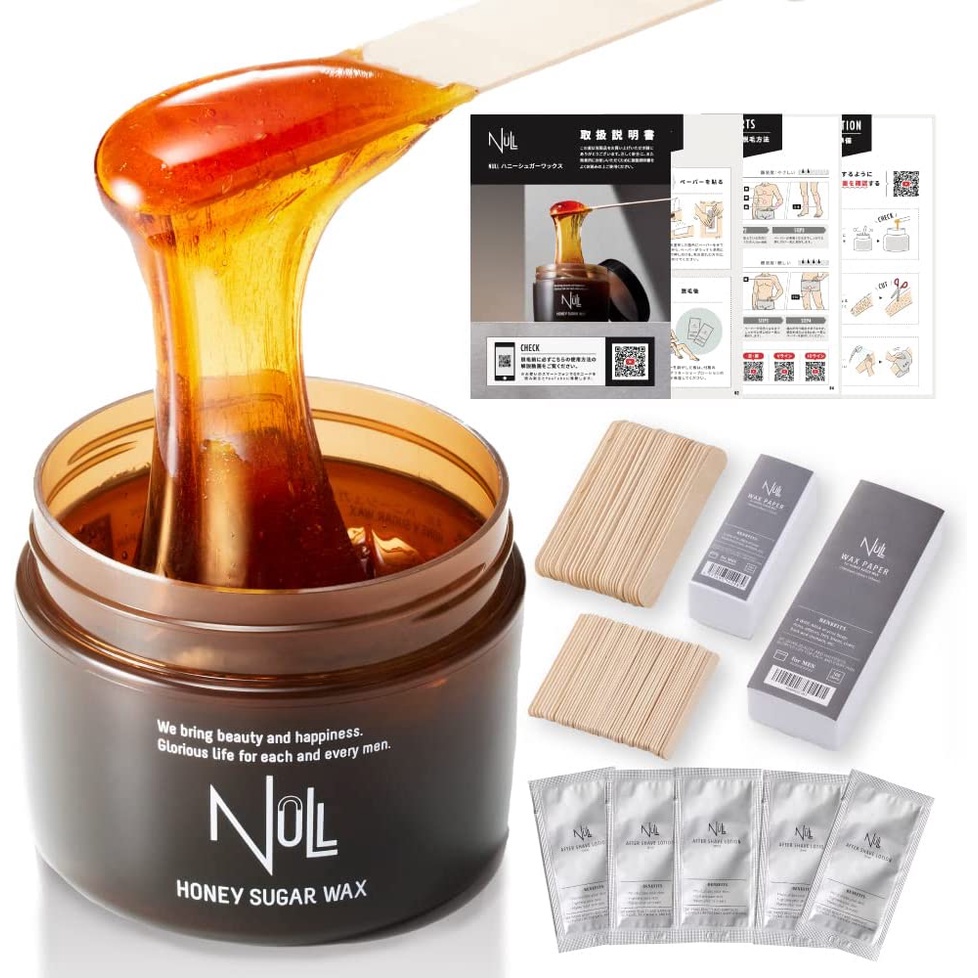 [NULL] Brazilian Wax VIO Set) Hair Removal Unisex 250g Made