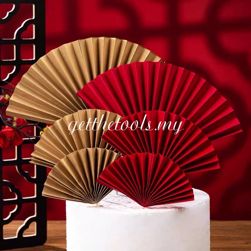 FAN CAKE TOPPER 半圆大红色折扇子烫金扇子老人祝寿生日蛋糕装饰插牌中国风插件 BIRTHDAY CAKE TOPPER TOY DECORATION HIASAN KEK