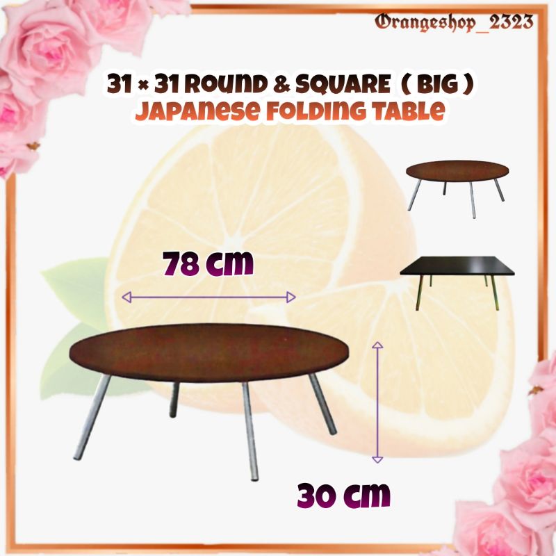 Japanese Folding Table Round & Square / Meja Jepun Bulat / Meja Kaki