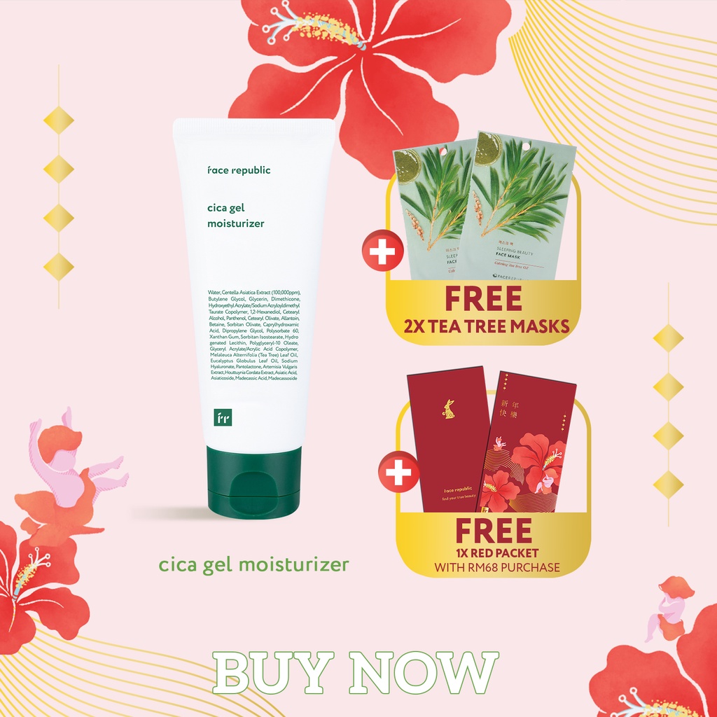 Face Republic CICA Gel Moisturizer for Oily Sensitive Skin (50ml) Shopee Malaysia