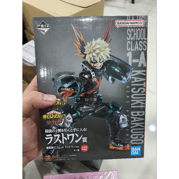 FIGURINE MY HERO Academia Ichiban Kuji Katsuki Bakugou Last One Prize
