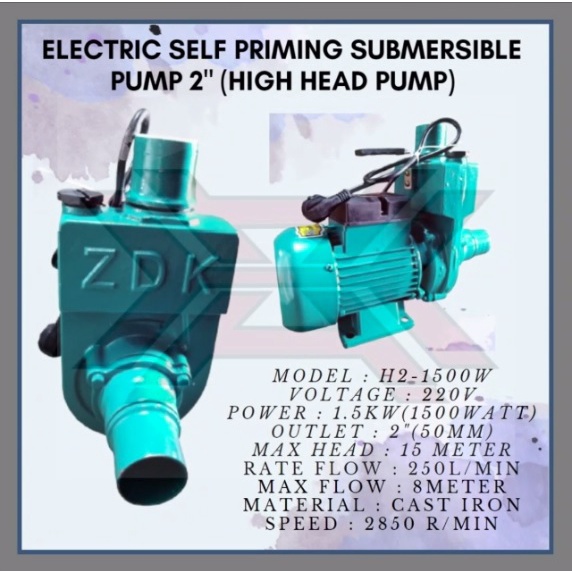 ELECTRIC SELF PRIMING SUBMERSIBLE PUMP 2" (H21500W)(HIGH HEAD PUMP