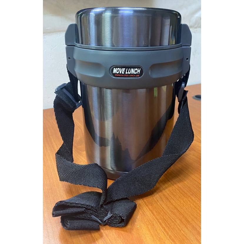 [Ready Stock] Endo 1.6Lt Vacuum S/Steel Lunch Box CX4029 Food Lunch