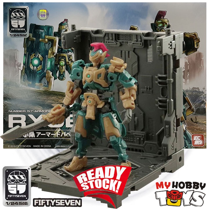 MoRise Hobby 1/24 Model Set, FIFTYSEVEN No. 57 Armored Puppet Hunting