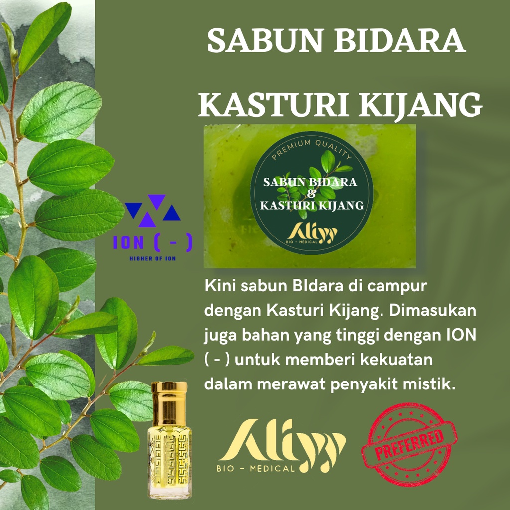 SABUN BIDARA ION ( - ) Memberi kesegaran, senyuman dan ketenangan sepanjang hari.