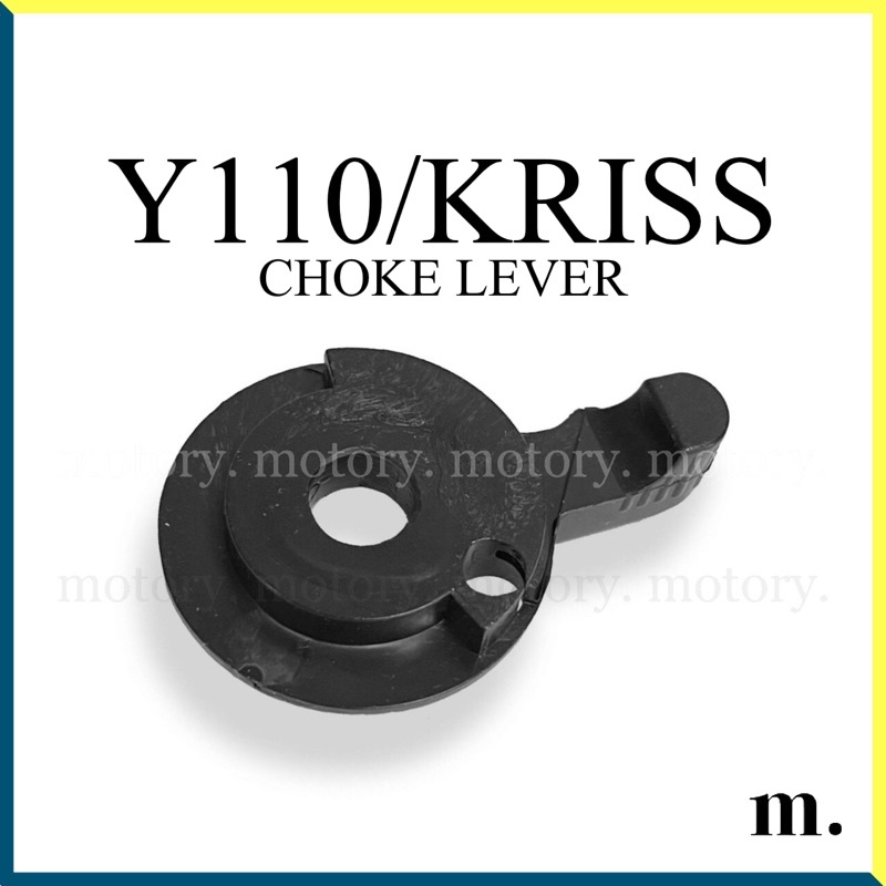 YAMAHA Y110 / KRISS CHOKE LEVER FUEL COCK LEVER PETROL OIL CHOCK