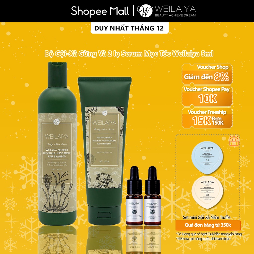 weilaiya-ginger-shampoo-and-hair-growth-serum-set-shampoo-400ml