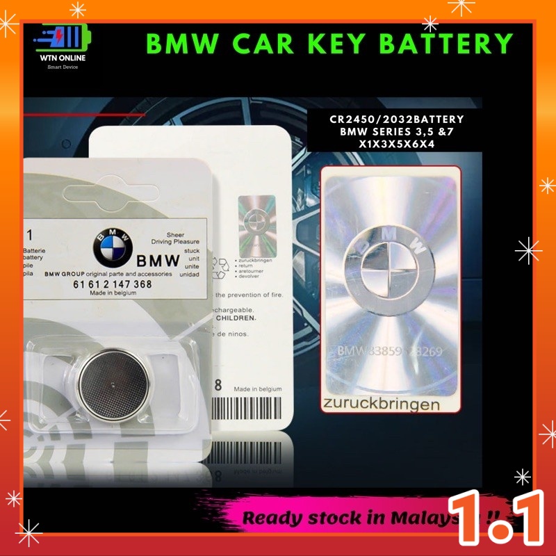 BMW Series 3,5&7 X1X3X5X6X4 original car remote control key battery CR2450/2032 Shopee Malaysia