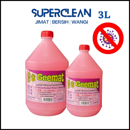 10L Anti Bacteria dettol Concentrated Floor Cleaner multipurpose floor cleaners liquid pencuci