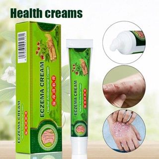 Psoriasis cream eczema cream antibacteria krim ekzema ubat gatal kulit ...