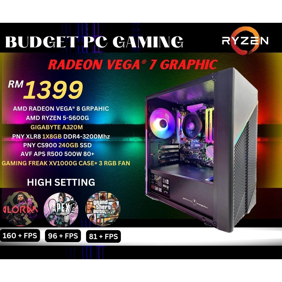 PC GAMING BUDGET AMD RYZEN 55600G Entry Level Desktop Gaming PC