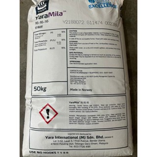 BAJA YARAMILA 16-16-16 (REPACK 1KG) | Shopee Malaysia