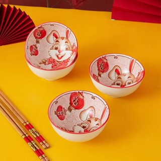 Chinese New Year gift sets Ceramic Bowl 2023 Rabbit CNY Present 6pcs