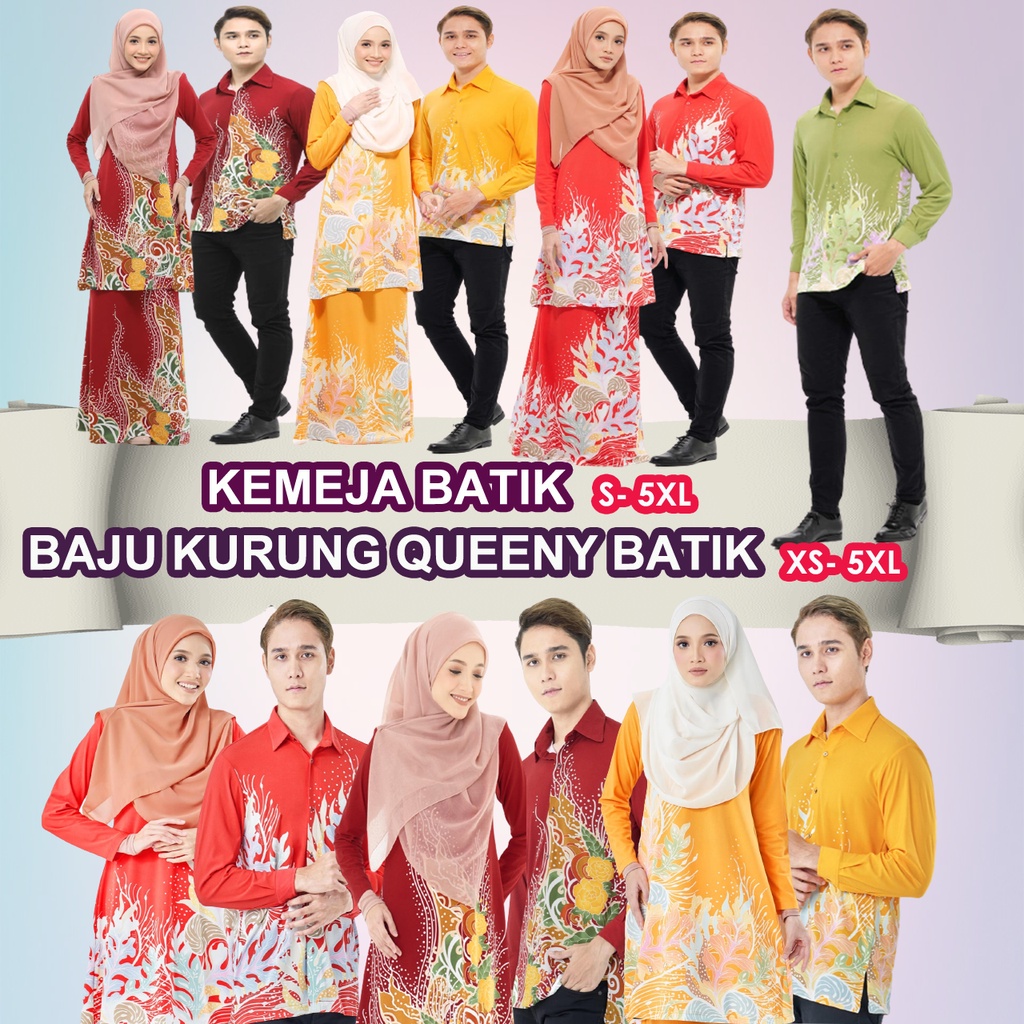 Baju Kemeja Lelaki Tiada Corak Dilengan Dan Kurung Batik Saiz Xs