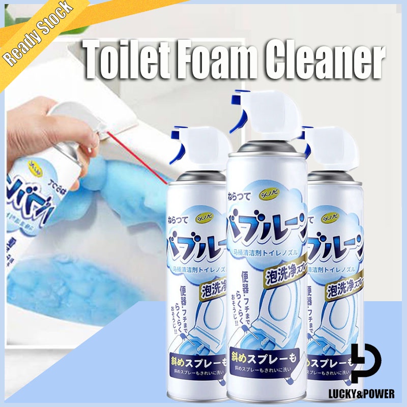 500ml Toilet Foam Cleaner Bathroom Cleaner Spray Mold Stain Remover ...