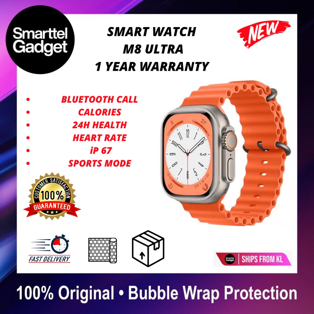 Smart Watch M8 ULTRA 1.91 inch | Bluetooth Call | Magnetic Wireless Charging | 1 Year Warranty By Smarttel Gadget