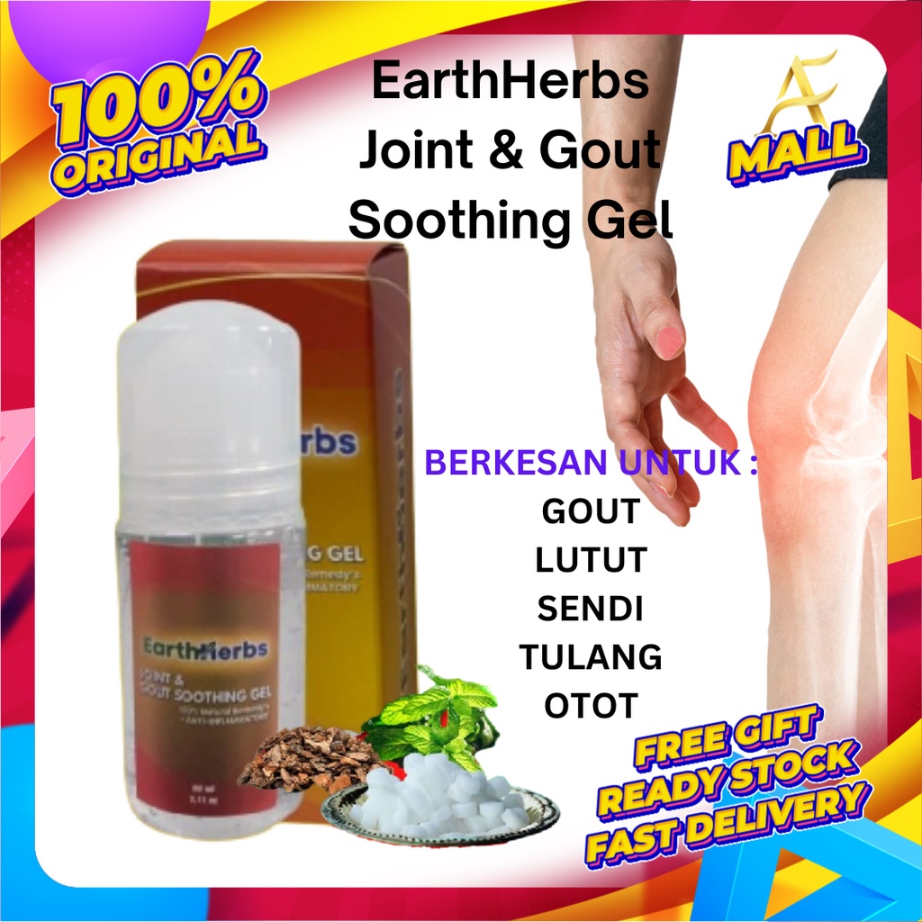 ORIGINAL EARTHHERBS JOINT & GOUT SOOTHING GEL WITH FREEGIFT Shopee Malaysia