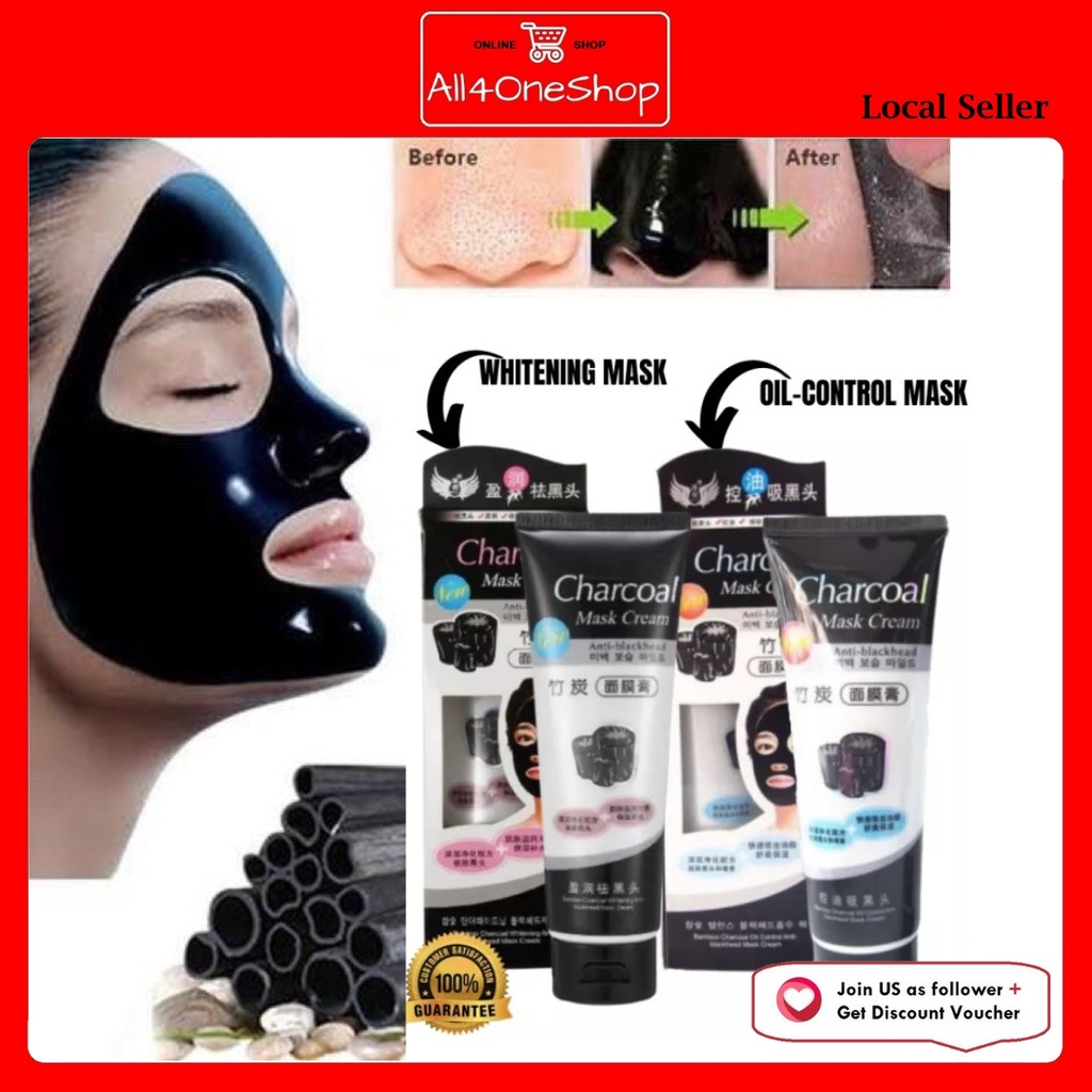 CHARCOAL MASK CREAM PEEL OFF BLACK MASK ANTI-BLACKHEAD 130G | Shopee ...