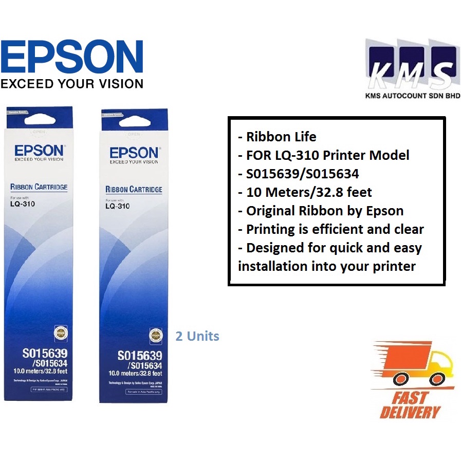 Epson LQ310 Dot Matrix Printer Ribbon Cartridge S015639 (10 Meters