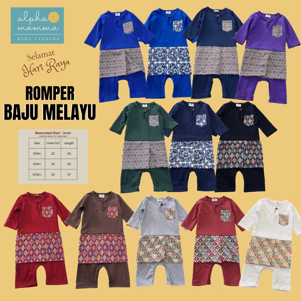 Romper Baju Melayu Baby Boy Baju Kurta Bayi Lelaki Newborn SIZE 312M