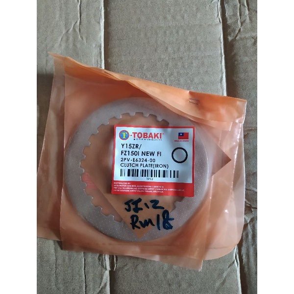 Y15ZR clutch plate ion (1set 3 keping) Shopee Malaysia