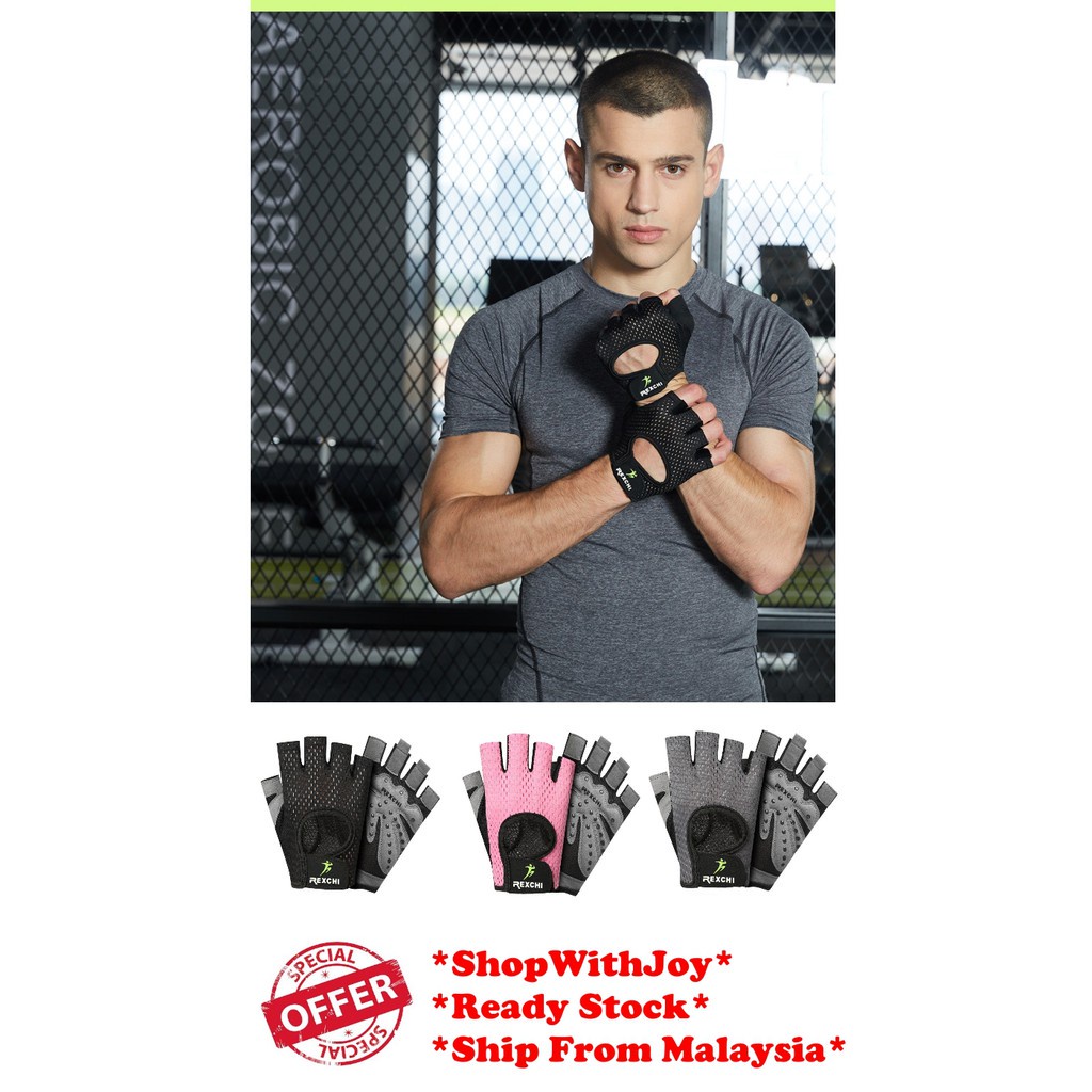 【ShopWithJoy】Weight Lifting Gym Gloves Workout Sports Training Fitness Gloves Glove Cycling Gloves Bicycle Cycle