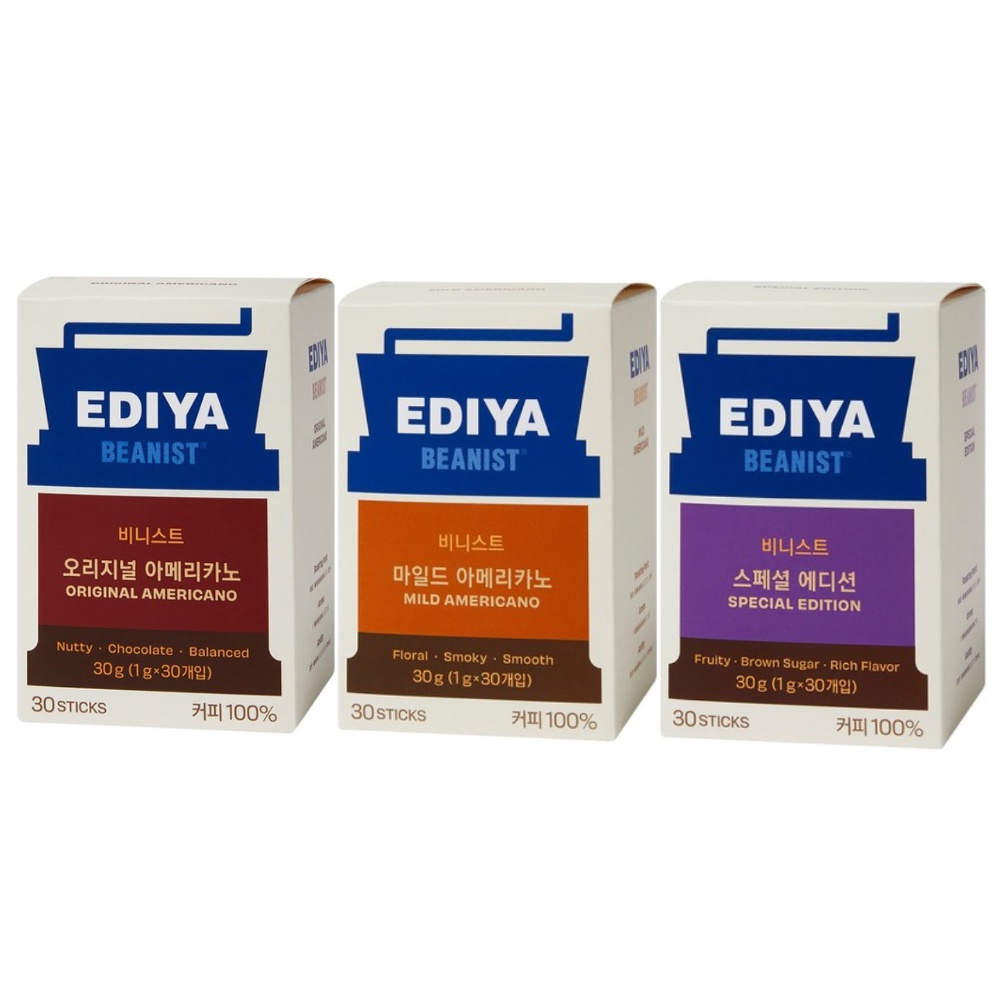 [EDIYA Coffee] BEANIST Original Americano, Mild Americano, Special ...