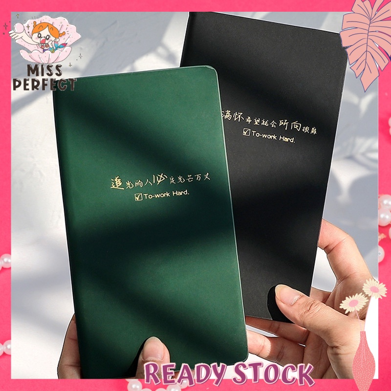 Brilliant Future 96 Sheets Pocket Book Simple Weekly Planner Bronzing Diary Notebook Notepad