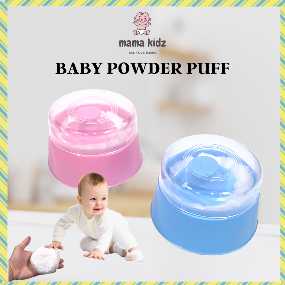 MAMAKIDZ Powder Puff Baby Powder Storage Box Case Container Puff Sponge