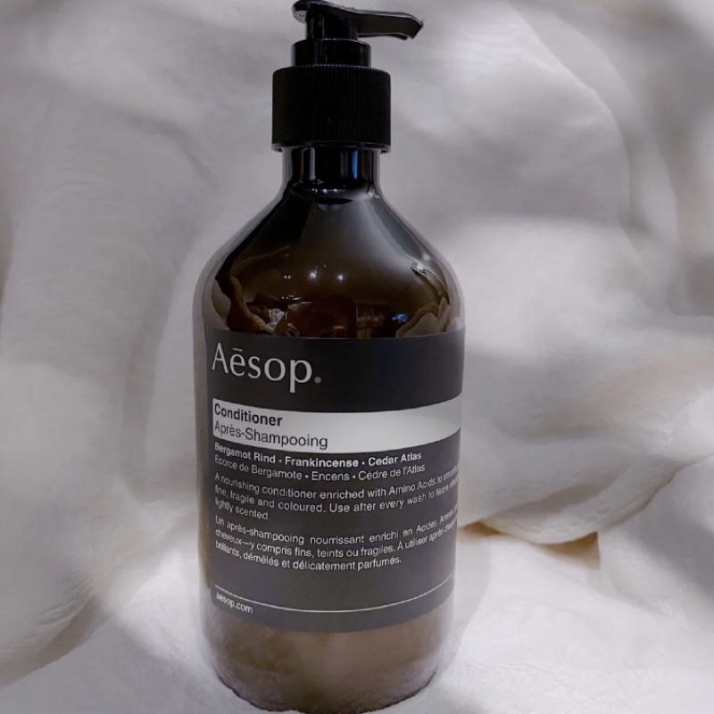 Aesop Conditioner 500ml Shopee Malaysia