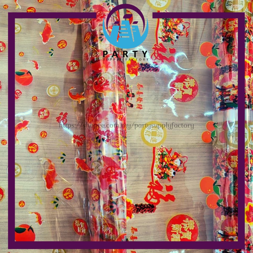 (1 Roll 70 Meter) CNY Plastic Hamper / Plastic Pembalut Hamper