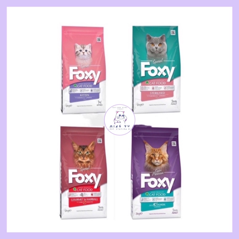 Foxy Dry Cat Food ( Big Size )